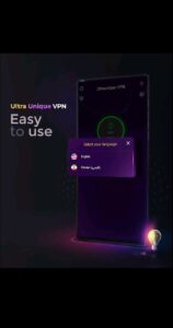 فیلتر شکن آنلاین Ultraunique vpn