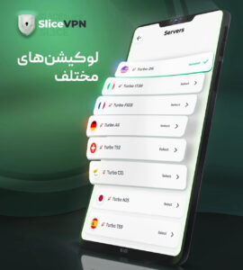 توربو وی پی ان Slice VPN