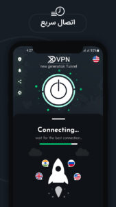 فیلترشکن پرسرعت قوی رایگان Xd VPN