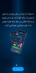 ایردراپ-جدید-و-قوی-در-تلگرام