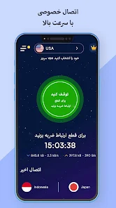 دانلود مستقیم فیلتر شکن پرسرعت قوی جدید Pronto VPN